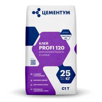 PROFI 120 Клей для керамогранита и камня (С1 T), 25 кг